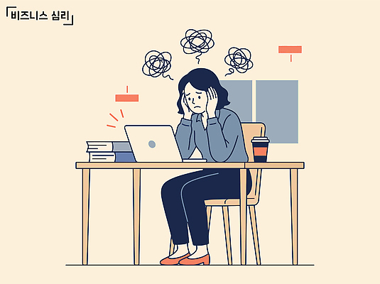 여자 커피 생각 일러스트 비즈니스 스트레스 피곤 사람 일상 컴퓨터 사무실 업무 작업 집중 책상 고민 일과 문제 심리 어려움 혼란 국내일러스트 AI파일 감정 음료 가구 컨셉 라이프 전자제품 파일형식 벡터 생활용품 생활 오브젝트