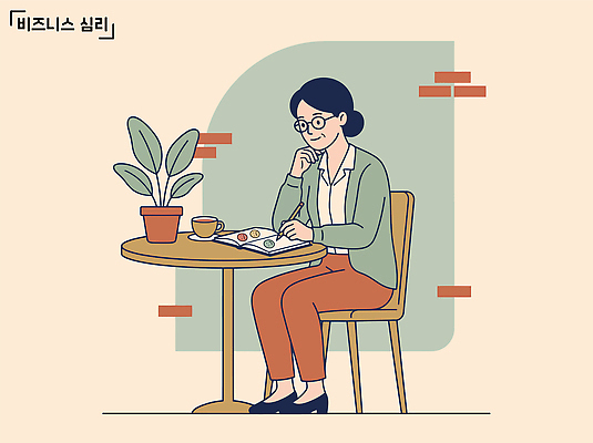 식물 여자 커피 음식 생각 일러스트 비즈니스 대화 사람 책 학습 사무실 독서 카페 편안함 커피잔 심리 국내일러스트 AI파일 교육 음료 잔 말하기 상점 감각 파일형식 벡터 식기 모션