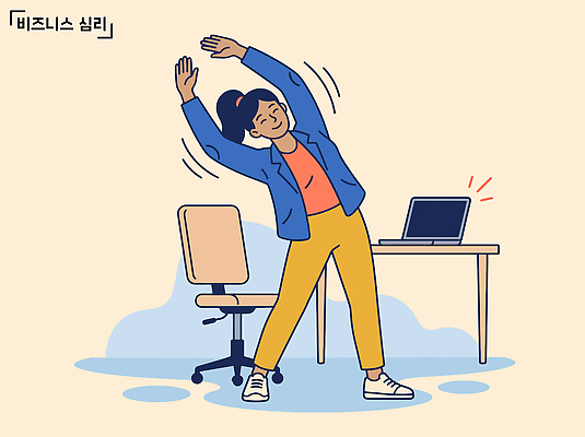 여자 일러스트 비즈니스 휴식 건강 노트북 사무실 운동 스트레칭 작업 사무원 편안함 책상 심리 국내일러스트 AI파일 직업 가구 컨셉 사람 전자제품 감각 파일형식 벡터 생활용품 오브젝트