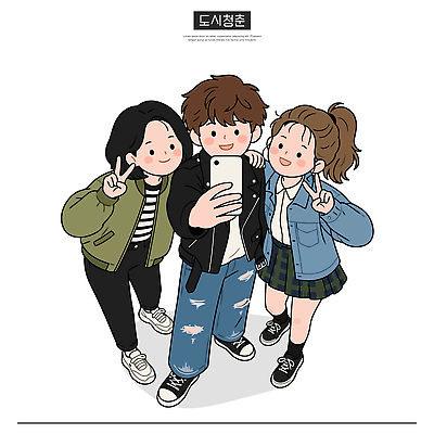 옷 패션 감정 일러스트 함께함 웃음 친구 스마트폰 촬영 만남 분위기 셀프카메라 즐거움 소통 스타일 국내일러스트 AI파일 컨셉 관계 표정 핸드폰 스마트기기 사진촬영 파일형식 벡터 전자제품