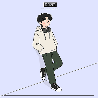 옷 신발 일러스트 거리 청년 일상 캐주얼 청춘 헤드폰 자유 도시 편안함 스타일 국내일러스트 AI파일 음향기기 컨셉 성인 라이프 감각 파일형식 벡터 사람 생활 전자제품