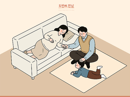 손 부부 어린이 일러스트 가족 놀이 엄마 따뜻함 대화 사랑 생활 소파 임산부 임신 아내 아빠 국내일러스트 AI파일 커플 감정 의자 관계 말하기 사람 신체부위 파일형식 벡터 가구 모션 생활용품 오브젝트