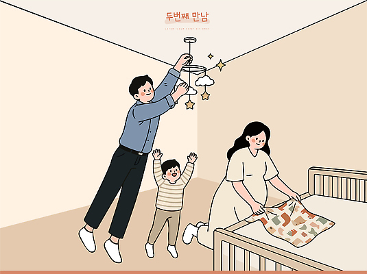 행복 아들 일러스트 가족 엄마 사랑 장식 부모 임산부 임신 이불 방 육아 침대 아기 준비 천장 교감 꾸미기 아이방 국내일러스트 AI파일 감정 가구 관계 침구 사람 파일형식 벡터 생활용품 오브젝트