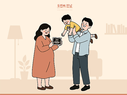 행복 어린이 거실 일러스트 가족 미래 대화 사랑 웃음 부모 희망 임산부 임신 기쁨 만남 아기 소통 국내일러스트 AI파일 감정 컨셉 관계 표정 말하기 사람 파일형식 벡터 모션