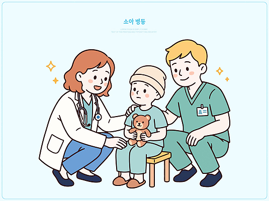 어린이 인형 일러스트 의학 건강 병원 대화 웃음 안전 치료 친구 진료 환자 간호사 의사 간호 소통 보살핌 소아병동 지원 국내일러스트 AI파일 컨셉 관계 표정 말하기 사람 의료진 파일형식 벡터 직업 모션