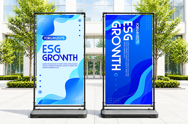 템플릿 건축물 컬러 간판 토론 경영 파일형식 벡터 ESG 성장 포럼 알림 배너 야외 디자인 건물 파란색 이벤트 정보 마케팅 옥외간판 AI파일 옥외광고 이미지템플릿