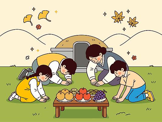 전통 공원 명절 문화 어린이 음식 단풍 일러스트 가족 포도 성인 가을 배 사과 제사 국내일러스트 AI파일 계절 공공시설 기념일 잎 과일 관계 사람 전통의례 파일형식 벡터 식물 이벤트 시설