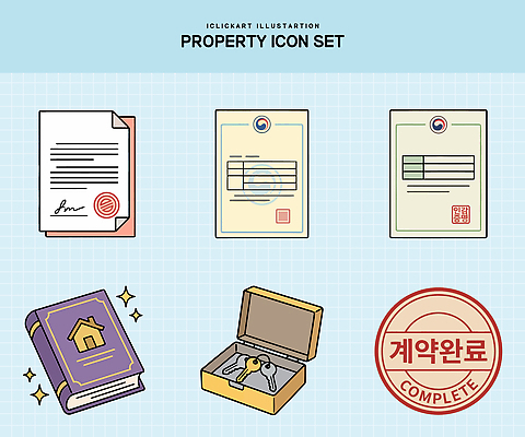 일러스트 열쇠 부동산 도장 상자 완료 계약 문서 서명 국내일러스트 AI파일 컨셉 비즈니스 재산 파일형식 벡터 금융 경제
