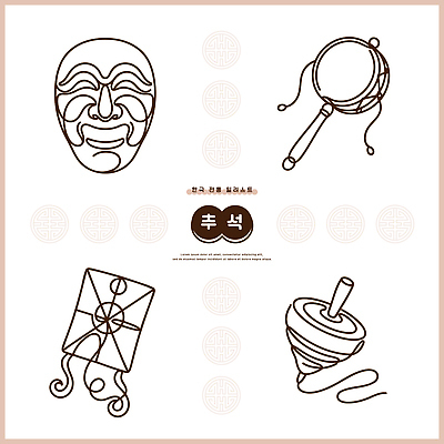 한국문화 전통 문화 라인일러스트 일러스트 놀이 한국 추석 연 탈 팽이 국내일러스트 AI파일 동양문화 명절 아시아 가면 놀이용품 파일형식 벡터 기념일 나라 오브젝트 이벤트