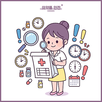 교육 시계 일러스트 건강 관리 안전 약 의사 기록 설명서 약사 국내일러스트 AI파일 의학 의료진 파일형식 벡터 직업