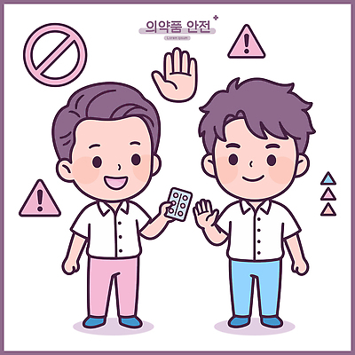 교육 남자 일러스트 건강 대화 경고 안전 약 예방 실천 이해 국내일러스트 AI파일 의학 말하기 사람 파일형식 벡터 모션