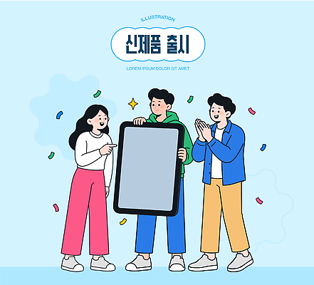 일러스트 웃음 이벤트 여러명 스크린 모임 축하 발표 즐거움 신제품 얼리어답터 국내일러스트 AI파일 감정 다수 컨셉 표정 사람 상품 파일형식 벡터