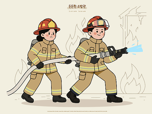 일러스트 협력 불꽃 안전 사람 건물 장비 응급 업무 구출 소방관 구조원 화재 호스 구조대 진압 국내일러스트 AI파일 직업 건축물 모션 불 긴급 작업 소방 사건 파일형식 벡터 자연요소 건축