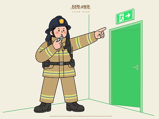 교육 일러스트 안내 경고 안전 사람 긴급 구출 지시 안전장비 소방관 구조원 연습 신호 화재 비상구 경로 구조대 대피 소방서 소방교육 국내일러스트 AI파일 직업 모션 장비 소방 사건 파일형식 벡터