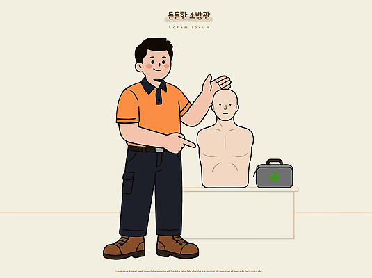 교육 남자 인형 일러스트 의학 탁자 설명 안전 사람 치료 학습 소방관 구조원 연습 구조대 심폐소생술 응급상황 응급치료 국내일러스트 AI파일 직업 가구 모션 응급 구출 소방 파일형식 벡터 생활용품 긴급 오브젝트