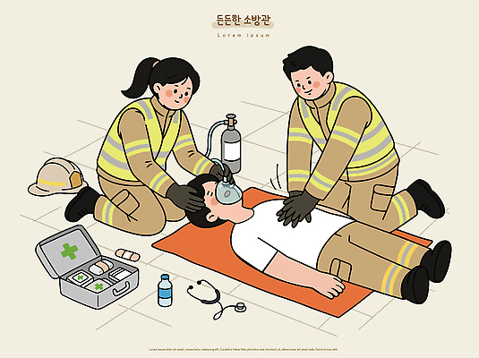 일러스트 안전 사람 치료 환자 도움 구출 소방관 구조원 구조요청 구조대 심폐소생술 응급구조대 응급상황 응급조치 응급치료 국내일러스트 AI파일 직업 컨셉 의학 응급 소방 파일형식 벡터 긴급