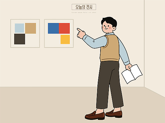 문화 예술 일러스트 이야기 사람 책 전시 감상 가리킴 관찰 군중 미술관 전시회 작품 전시실 국내일러스트 AI파일 모션 미술 손짓 파일형식 벡터 문화예술