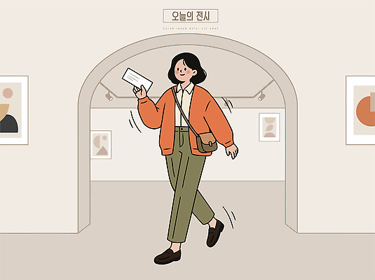 디자인 문화 예술 일러스트 들기 사람 이벤트 걷기 전시 감상 공간 티켓 군중 미술관 전시회 그림 작품 전시실 국내일러스트 AI파일 모션 미술 파일형식 벡터 문화예술