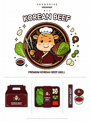 디자인 음식 채소 일러스트 한국 육류 요리 식사 소고기 소 소스 그릴 패키지 한우 인기 프랜차이즈 브랜딩 국내일러스트 AI파일 아시아 식재료 포유류 주방용품 상점 양념 파일형식 벡터 동물 나라 생활용품 오브젝트