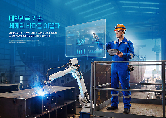 PSD 편집이미지 산업 공장 미래 한국 기술 스크린 자료 작업 기술자 조선소 스마트 로봇 자동화 조선업 의료성형뷰티 AI_인공지능 이미지편집 직업 아시아 컨셉 공업 파일형식 나라