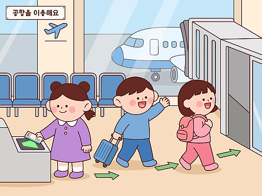 손 여자 남자 여행 이동 일러스트 비행기 짐 비행 공항 승차 플랫폼 즐거움 출발 체크인 국내일러스트 AI파일 감정 컨셉 항공교통 교통시설 모션 대중교통 사람 신체부위 파일형식 벡터 교통수단 교통 시설