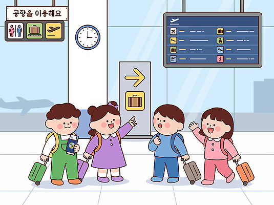 여자 남자 여행 일러스트 비행기 안내 친구 짐 표지판 공항 승차 출발 여권 체크인 국내일러스트 AI파일 컨셉 관계 항공교통 교통시설 모션 대중교통 알림판 사람 파일형식 벡터 교통수단 교통 시설