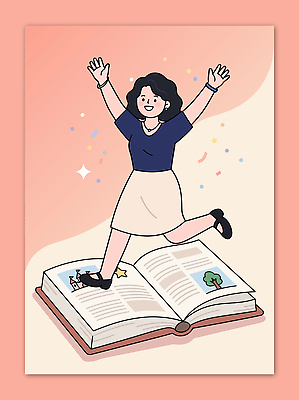 디자인 교육 행복 분홍색 일러스트 엄마 사람 일상 책 학습 달리기 만세 즐거움 그림 열정 국내일러스트 AI파일 감정 컬러 가족 모션 라이프 파일형식 벡터 관계 생활