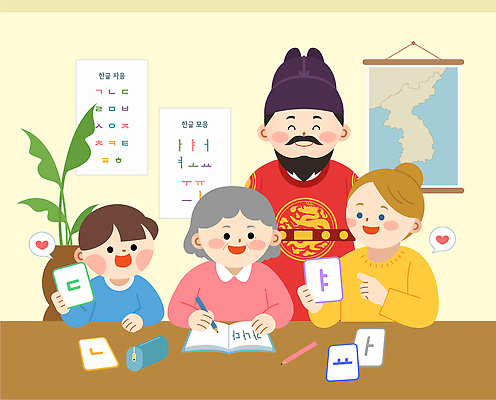 외국인 식물 문자 교육 할머니 어린이 일러스트 가족 놀이 탁자 엄마 한국 함께함 한글 학습 즐거움 한글교육 세종대왕 국내일러스트 AI파일 여자 노년 감정 아시아 가구 컨셉 관계 사람 인종 왕 파일형식 벡터 나라 생활용품 성인 오브젝트