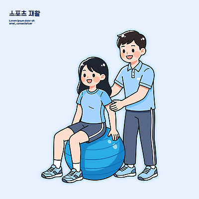 여자 남자 스포츠 일러스트 협력 실내 건강 친구 운동복 운동 헬스 도움 짐볼 균형 체육 연습 즐거움 재활 멘토링 국내일러스트 AI파일 옷 교육 감정 컨셉 관계 사람 내부 치료 파일형식 벡터 의학