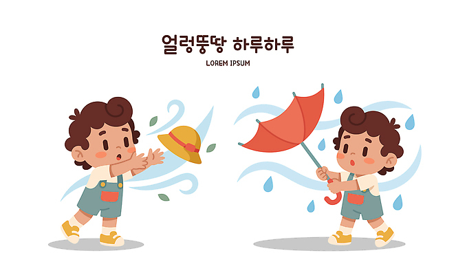 모자 어린이 일러스트 우산 소년 일상 물방울 비행 뒤집기 국내일러스트 AI파일 잡화 남자 모션 사람 라이프 파일형식 벡터 생활