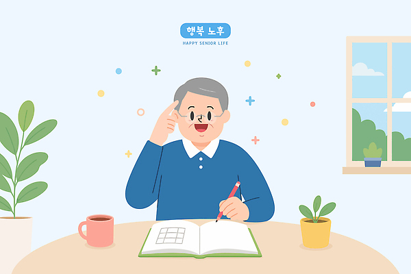 식물 손 노년 행복 생각 일러스트 창문 아이디어 취미 컵 실버라이프 노후 머리 공책 기록 집중 책상 창의력 차분 국내일러스트 AI파일 라이프스타일 식기 감정 가구 컨셉 문구용품 성인 신체부위 파일형식 벡터 생활용품 사람 생활 오브젝트