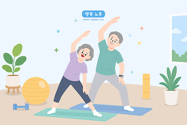 라이프스타일 노년 행복 일러스트 실내 건강 실버라이프 노후 운동 운동기구 스트레칭 팔 국내일러스트 AI파일 감정 성인 내부 생활 신체부위 헬스 파일형식 벡터 사람