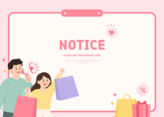 여자 남자 일러스트 프레임 선물 사람 쇼핑 쇼핑백 상점 상품 알림 공지사항 국내일러스트 AI파일 가방 파일형식 벡터 잡화