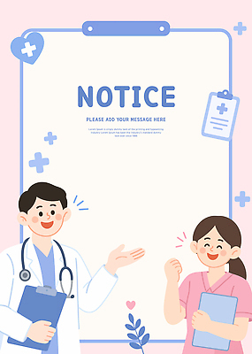 여자 남자 일러스트 의학 프레임 건강 병원 관리 대화 설명 치료 진료 환자 의사 정보 질병 상담 예방 공지사항 반응 국내일러스트 AI파일 모션 말하기 사람 의료진 파일형식 벡터 직업