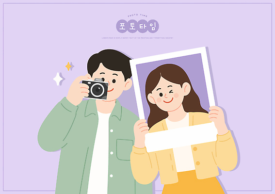 여자 남자 행복 포즈 일러스트 미소 사람 친구 카메라 사진촬영 촬영 즐거움 폴라로이드 국내일러스트 AI파일 감정 관계 표정 전자제품 파일형식 벡터