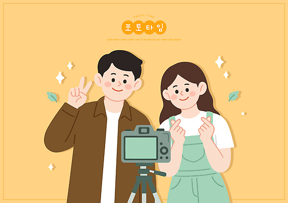 여자 남자 행복 포즈 일러스트 기념 표정 웃음 친구 카메라 사진촬영 촬영 만남 즐거움 국내일러스트 AI파일 감정 컨셉 관계 사람 전자제품 파일형식 벡터
