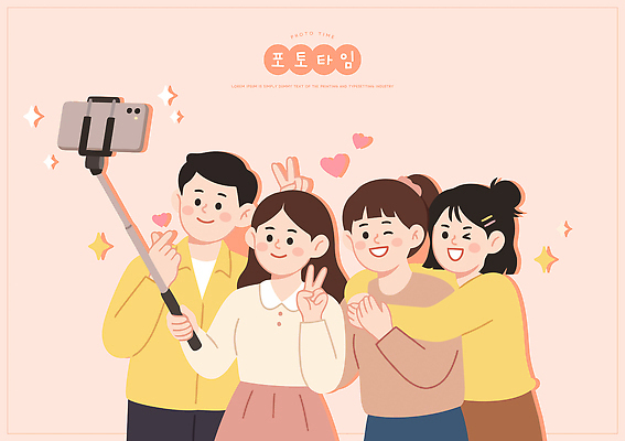 여자 남자 얼굴 포즈 일러스트 기념 미소 웃음 스마트폰 사진촬영 하트 셀프카메라 즐거움 국내일러스트 AI파일 모양 감정 표정 사람 신체부위 핸드폰 스마트기기 촬영 파일형식 벡터 전자제품