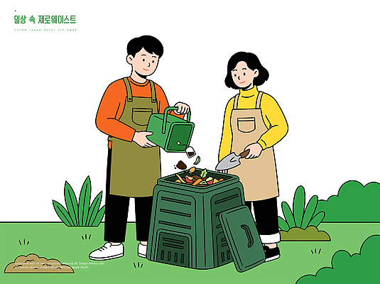 식물 여자 남자 일러스트 가족 자연 일상 환경 재활용 작업 쓰레기 음식물쓰레기 제로웨이스트 국내일러스트 AI파일 관계 사람 라이프 그린캠페인 사회이슈 친환경 생태계 파일형식 벡터 캠페인 컨셉 생활