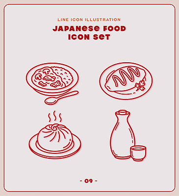 일러스트 밥 주류 요리 일본 식사 전통차 만두 카레 오므라이스 일본음식 국내일러스트 AI파일 아시아 음료 음식 차 계란요리 파일형식 벡터 나라 계란 알