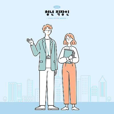 여자 남자 일러스트 회사 회의 직장 손짓 청년 일상 공책 도시 업무 작업 사무 직장인 비즈니스맨 비즈니스우먼 동료 직원 국내일러스트 AI파일 직업 비즈니스 관계 모션 문구용품 사람 성인 라이프 파일형식 벡터 생활 오브젝트