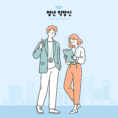 여자 남자 일러스트 커뮤니케이션 협력 직장 웃음 청년 작업 직장인 비즈니스맨 비즈니스우먼 동료 따봉 스타일 국내일러스트 AI파일 직업 회사 비즈니스 관계 표정 사람 성인 엄지손가락 최고 파일형식 벡터 손가락 손 신체부위
