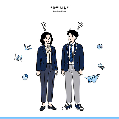 여자 남자 교복 남학생 일러스트 비즈니스 바지 넥타이 그래프 협력 아이디어 대화 사람 정장 사무실 자료 질문 블라우스 국내일러스트 AI파일 학생 잡화 옷 컨셉 상의 하의 말하기 파일형식 벡터 모션