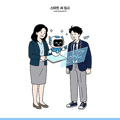 여자 남자 교복 남학생 일러스트 미래 기술 대화 자료 정보 도구 전문직 스마트 로봇 AI_인공지능 국내일러스트 AI파일 직업 학생 옷 컨셉 말하기 사람 파일형식 벡터 모션