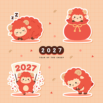 캐릭터 디자인 포즈 일러스트 새해 기념 복주머니 장식 빨간색 축제 축하 인사 잠 양띠 2027년 국내일러스트 AI파일 정미년 붉은양 붉은양캐릭터 컬러 동물캐릭터 컨셉 전통소품 십이지신 예절 양 연도 파일형식 벡터 동물 전통 포유류 오브젝트