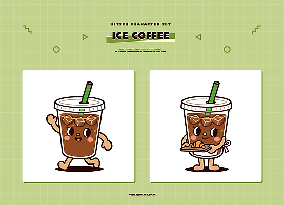캐릭터 디자인 문화 일러스트 귀여움 즐거움 그림 아이스아메리카노 창의성 테이크아웃컵 특징 일러캐릭터 AI파일 감정 컨셉 컵 아메리카노 아이스커피 파일형식 벡터 식기 커피 음료