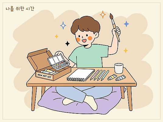 종이 어린이 일러스트 탁자 색연필 수채화 취미 도구 작업실 즐거움 그림 창의력 국내일러스트 AI파일 감정 가구 학용품 사람 파일형식 벡터 생활용품 문구용품 오브젝트