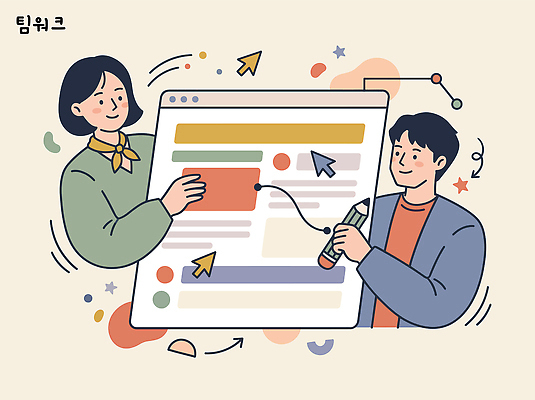 디자인 일러스트 협력 아이디어 직장 기술 설명 여러명 연필 스크린 작업 소통 창의성 국내일러스트 AI파일 다수 컨셉 회사 모션 학용품 사람 필기구 파일형식 벡터 비즈니스 문구용품 오브젝트