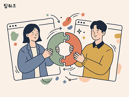 조각 일러스트 협력 아이디어 사람 스크린 퍼즐 목표 노력 전략 문제 소통 중요성 창의성 국내일러스트 AI파일 컨셉 파일형식 벡터