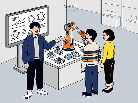 디자인 여자 남자 산업 일러스트 기술 대화 설명 사람 기계 전시 듣기 전시회 로봇 방문 관람 관심 흥미 AI_인공지능 국내일러스트 기계공학 AI파일 컨셉 모션 말하기 공학 파일형식 벡터 교육