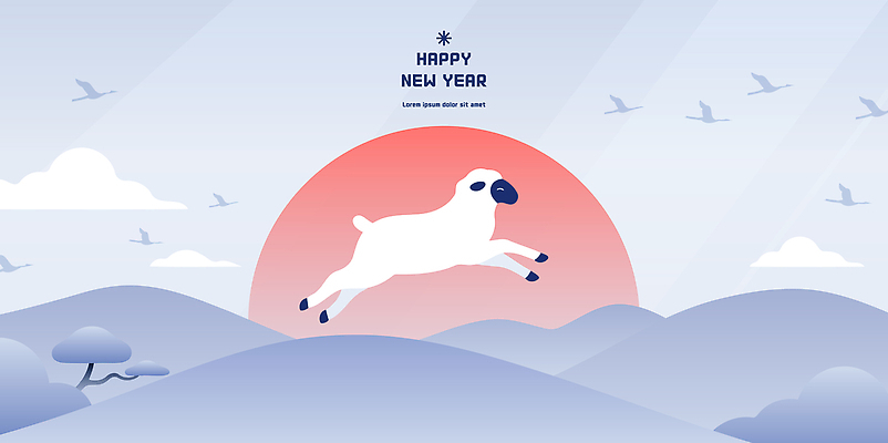 전통 디자인 기념일 일러스트 자연 조류 하늘 새해 산 풍경 이벤트 달리기 태양 축하 양 그림 국내일러스트 AI파일 자연요소 동물 컨셉 포유류 모션 생태계 파일형식 벡터